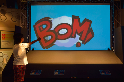 ドラゴンボールで科学する