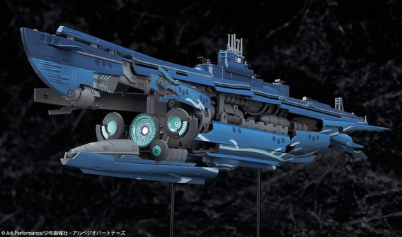 蒼き鋼のアルペジオ