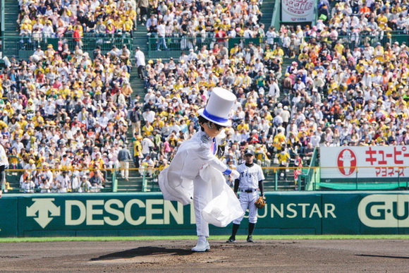 コナン
