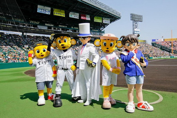 コナン