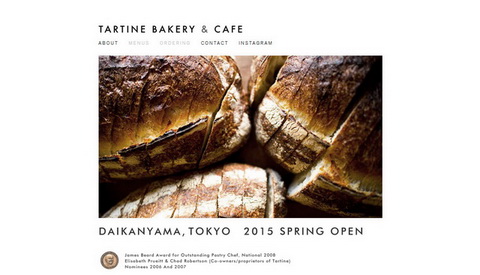 ブルーボトルコーヒー