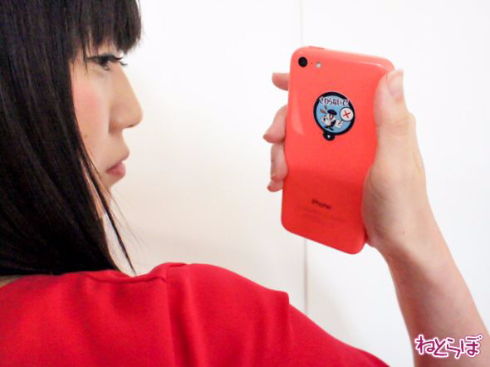 チカン抑止シール