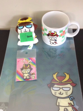 鯖江ふるさと納税