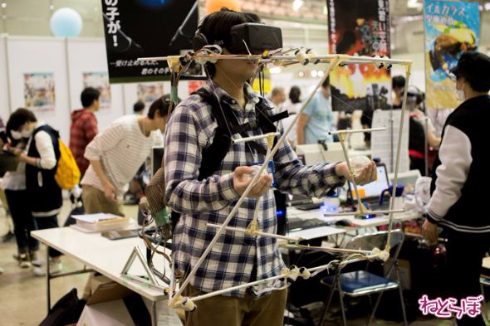 ニコニコ超会議2015