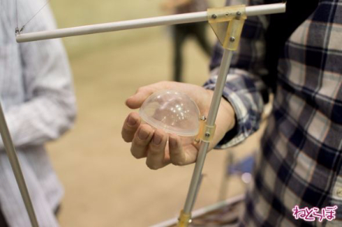 ニコニコ超会議2015