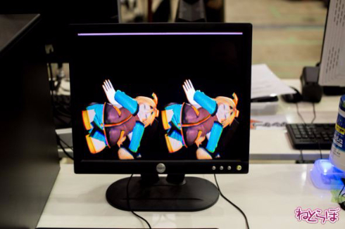 ニコニコ超会議2015