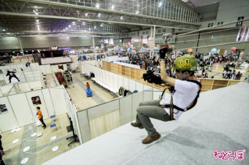 ニコニコ超会議2015