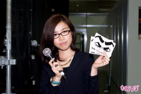 ニコニコ超会議2015