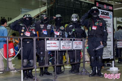 ニコニコ超会議2015