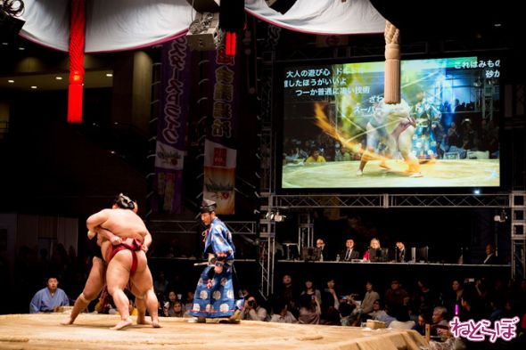 ニコニコ超会議2015リアルSUMOU