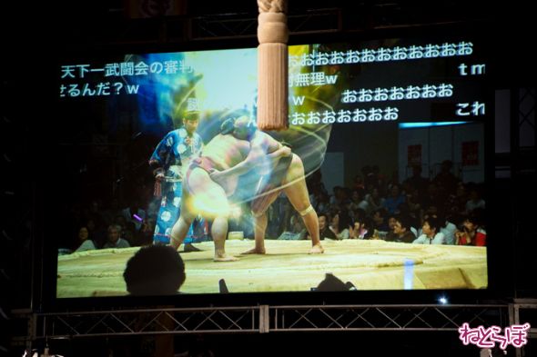 ニコニコ超会議2015リアルSUMOU