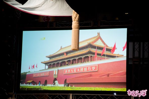 ニコニコ超会議2015リアルSUMOU