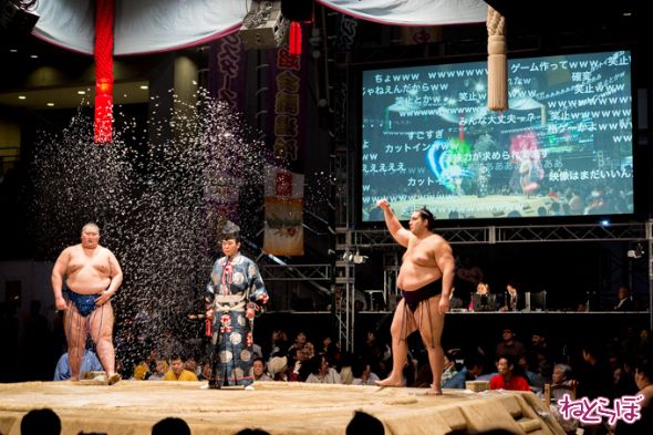 ニコニコ超会議2015リアルSUMOU