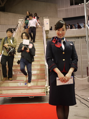 JAL