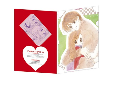 【レア】　ときめきトゥナイト　お父さんは心配症　他　別冊付録マンガ4冊 ときめきトゥナイト それから』最新刊4巻。表紙はアロン“じいじ