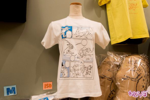 特別展鳥獣戯画