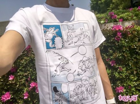 住職も認めた特別展「鳥獣戯画」の漫画Tシャツがかわいい！ 開催