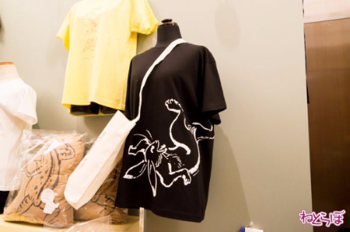 特別展鳥獣戯画