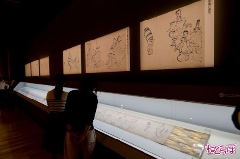 特別展鳥獣戯画