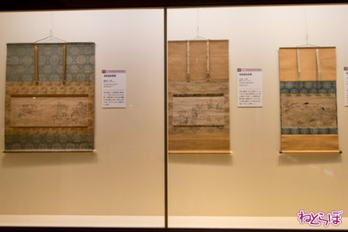 特別展鳥獣戯画