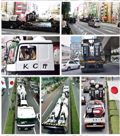 TNGパトレイバー