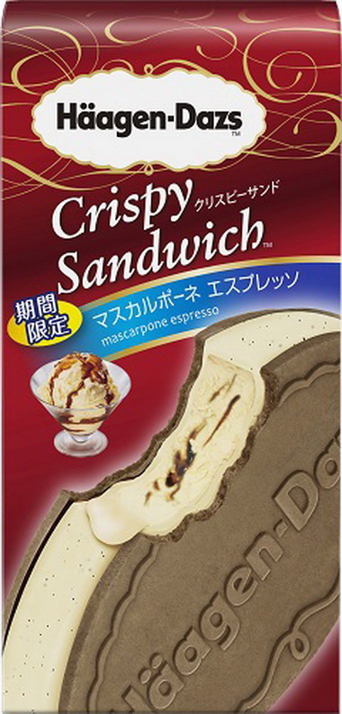 ハーゲンダッツ