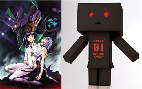 Amazon.co.jp: 【Amazon.co.jp限定】新世紀エヴァンゲリオン
