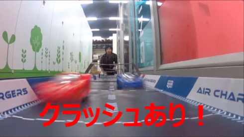 爆音爆走エアゼロ