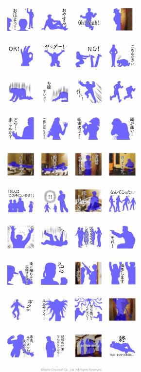 画像