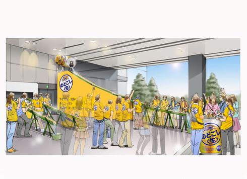 銀次郎専用★流しそうめん のどごし！キャンペーン 大人数で巨大流しそうめんが楽しめるイベント、「のどごし」が