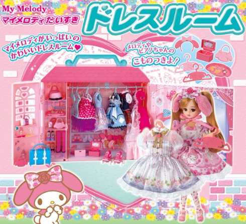 かわいいいいいい！ マイメロディ40周年記念コラボ「マイ