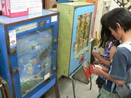 日本懐かし10円ゲーム大全