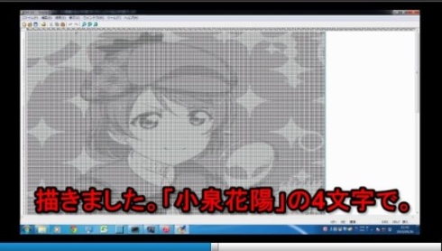 画像