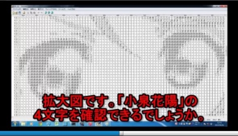 画像