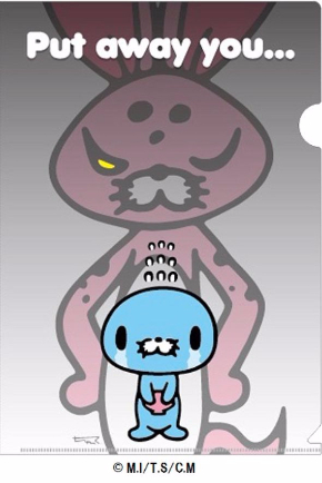 ALT