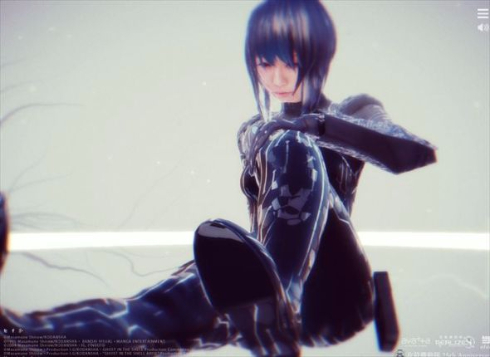 3D草薙素子