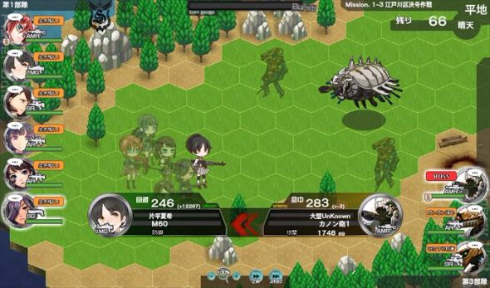 DMMシューティングガール