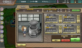 DMMシューティングガール