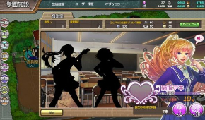 DMMシューティングガール