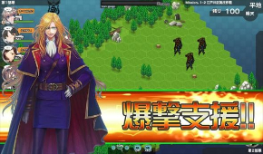 DMMシューティングガール