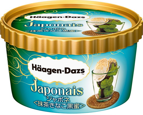 ハーゲンダッツ