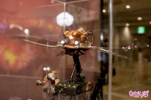 天空の城ラピュタフラップター