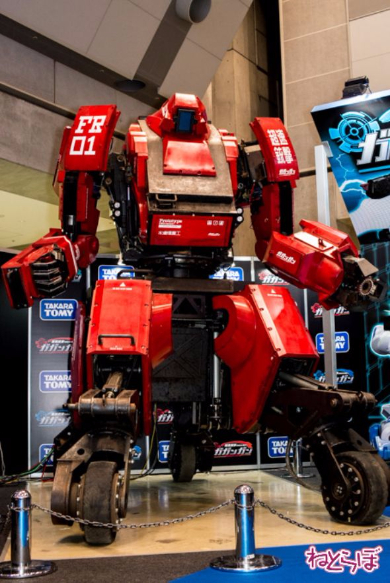 ガガンガンクラタス