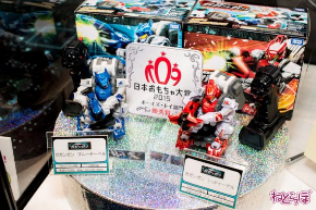 ガガンガンクラタス