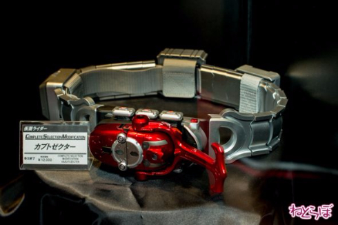 仮面ライダーカブト