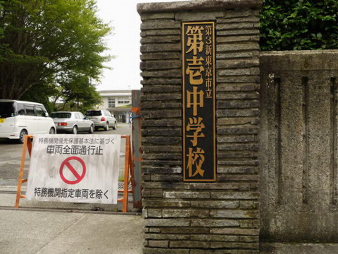 エヴァンゲリオン