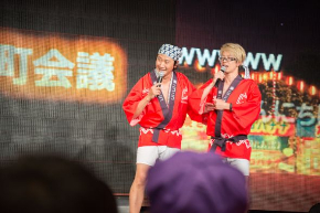 ニコニコ町会議全国ツアー2015