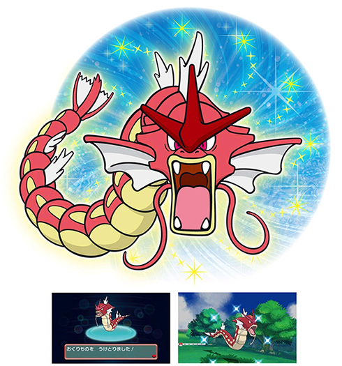 未開封】ポケモンセンター メタルチャーム コイキング