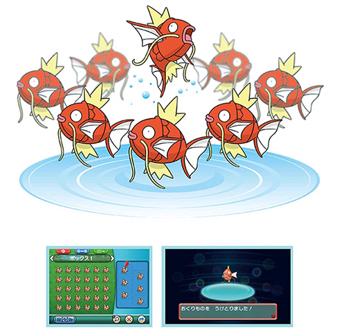 ポケモンセンター メタルチャーム 色違い コイキング ギャラドス 新品未開封品 新品】色違いコイキング、ギャラドスのメタルチャーム - メルカリ