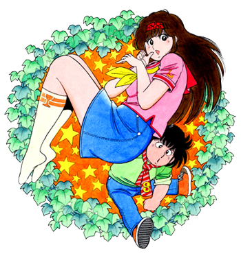 Theかぼちゃワイン　朝丘夏美（エル）背景付きセル画 Theかぼちゃワイン 朝丘夏美（エル）背景付きセル画 コミック